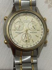 Orologio vintage uomo usato  Terracina