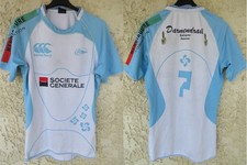 Maillot rugby aviron d'occasion  Nîmes
