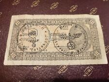 1944 banknote ww2 for sale  PRESTON