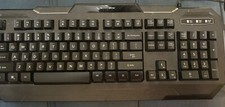 Bugha computer keyboard for sale  Sealy