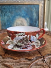 Antique japanese kutani for sale  SOUTHAMPTON
