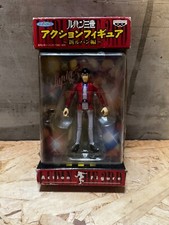 Lupin iii banpresto usato  Forli