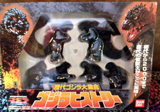 Bandai godzilla 2000 for sale  Bovey