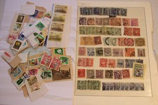 Japan wilder posten gebraucht kaufen  Kriftel