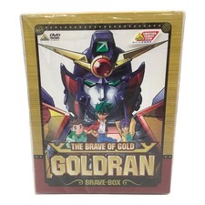 Bandai Visual Goldran BRAVE-BOX DVD Conjunto Excelente Estado JAPÃO comprar usado  Enviando para Brazil