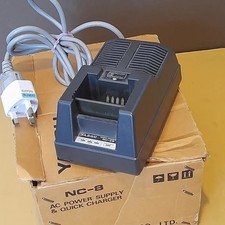 Yaesu power supply for sale Yaesu power supply for sale  YEOVIL