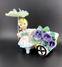 Ucacgo girl parasol for sale  Auburn