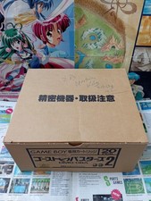 Game boy box d'occasion  Toulon-