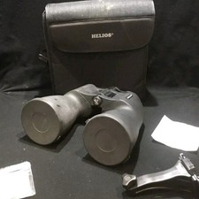 Helios powermaster high for sale  SHERBORNE
