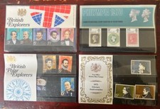 Stamp sets incl for sale  BATH