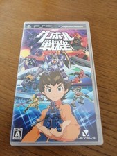 Sony playstation portable d'occasion  Luçon