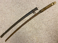 Wwii japanese army for sale  Fargo