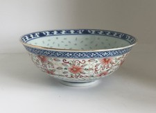 Chinese bowl vintage for sale  HEXHAM