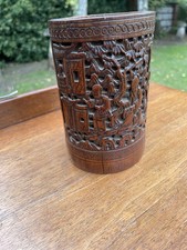 Antique c19 chinese for sale  SOLIHULL