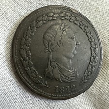 One penny token d'occasion  Domont