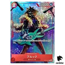 Brook ST01-011 Promo BANDAI CARD GAMES Fest 23-24 One Piece Japonês, usado comprar usado  Enviando para Brazil