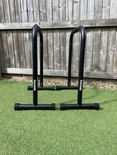 Komodo sports parallel for sale  COVENTRY
