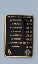 Pin sport judo d'occasion  Thann