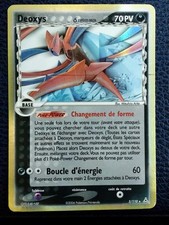Deoxys 70pv 110 d'occasion  Orsay
