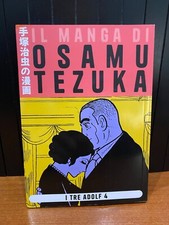 Manga osamu tezuka usato  Roma