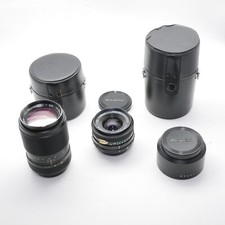 Fujifilm fujica 135mm for sale  BOURNEMOUTH