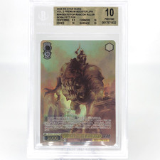 Weiss schwarz bgs gebraucht kaufen  Warendorf