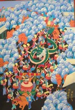 chinese peasant paintings for sale  La Quinta