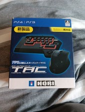 hori tac d'occasion  Expédié en Belgium