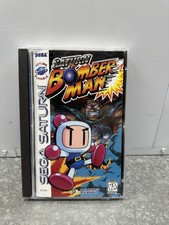 bomberman comprar usado bomberman comprar usado Enviando para Brazil