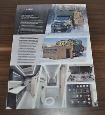 Folheto russo GIRD Ural 5557 caminhão ônibus especial motorhome Prospekt comprar usado  Enviando para Brazil