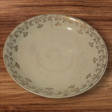 Antique d.e. mcnicol for sale  Fort Worth