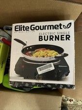 Elite gourmet esb for sale  Trenton