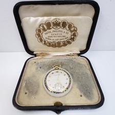 Box patek philippe for sale  Miami