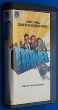 Betamax tape driver for sale  WITHAM