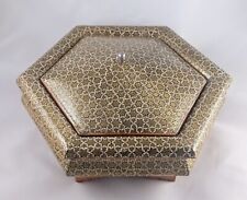 Vtg khatam persian for sale  PRESTON