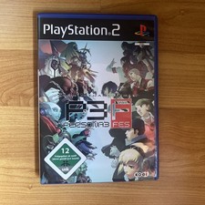 Shin megami tensei gebraucht kaufen  Ostfildern