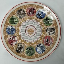 Wedgewood 1999 plate for sale  JOHNSTONE
