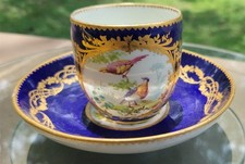 Antique vincennes soft d'occasion  Expédié en Belgium