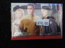 star trek trading cards for sale  MELTON MOWBRAY