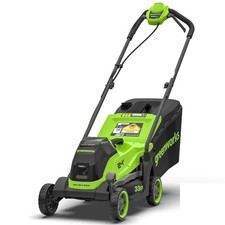 lawn mower for sale lawn mower for sale  LEEDS