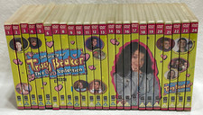 Tracy beaker complete for sale  BRADFORD