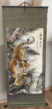 Chinesische malerei tiger gebraucht kaufen  March