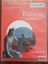Eulogos. corso lingua usato  Martano