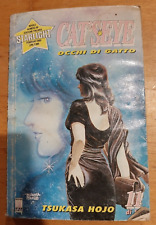 Fumetto manga cat usato  Cavenago d'Adda