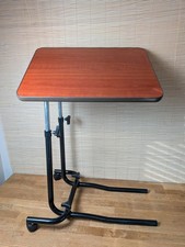 Adjustable portable side for sale  GLENROTHES