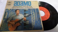 Vinyle tours adamo d'occasion  Hennebont