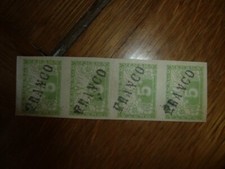Lot rare timbres d'occasion  Saint-Junien
