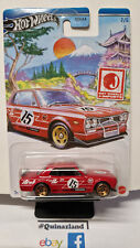 Hot wheels 2024 d'occasion  Schirmeck