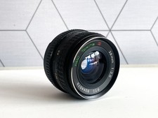 Rmc tokina 28mm for sale  LONDON