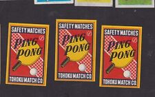 Tag china matches d'occasion  Expédié en Belgium
